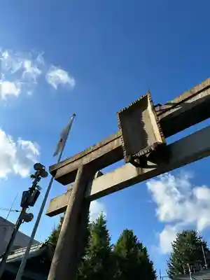 素盞雄神社(東京都)
