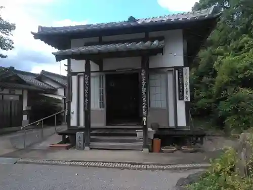 三明院の建物その他