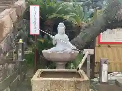 金剛宝寺（紀三井寺）の手水