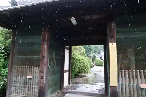 延命寺の山門