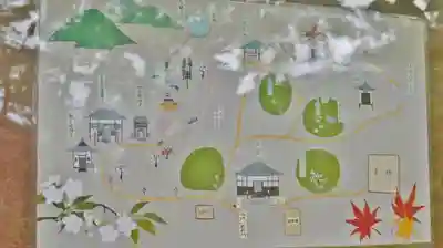 常照寺のその他建物