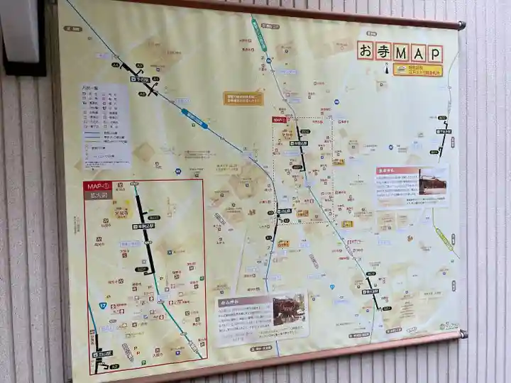 定泉寺(東京都)