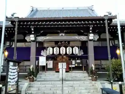 太閤山常泉寺(愛知県)