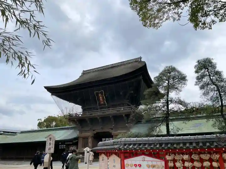筥崎宮の{uncategorized: "未分類", other: "その他", undefined: "問題あり", building: "その他建物", grave: "お墓", sacred_gate: "鳥居", guardian: "狛犬", statue: "像", buddha: "仏像", history: "歴史", nature: "自然", garden: "庭園", animal: "動物", pagoda: "塔", temizu: "手水舎", mountain_gate: "山門・神門", sanctuary: "本殿・本堂", subordinate: "末社・摂社", art: "芸術", scenery: "景色", jizo: "地蔵", ema: "絵馬", goshuin: "御朱印", omikuji: "おみくじ", items: "授与品その他", amulet: "お守り", goshuincho: "御朱印帳", eats: "食事", festival: "お祭り", votive_dance: "神楽", shichigosan: "七五三参", wedding: "結婚式", experience: "体験その他", initially: "初詣", around: "周辺", anti_infection: "感染症対策"}