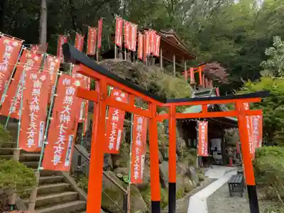 妙圓寺の鳥居