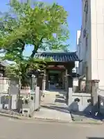 大満寺(東京都)