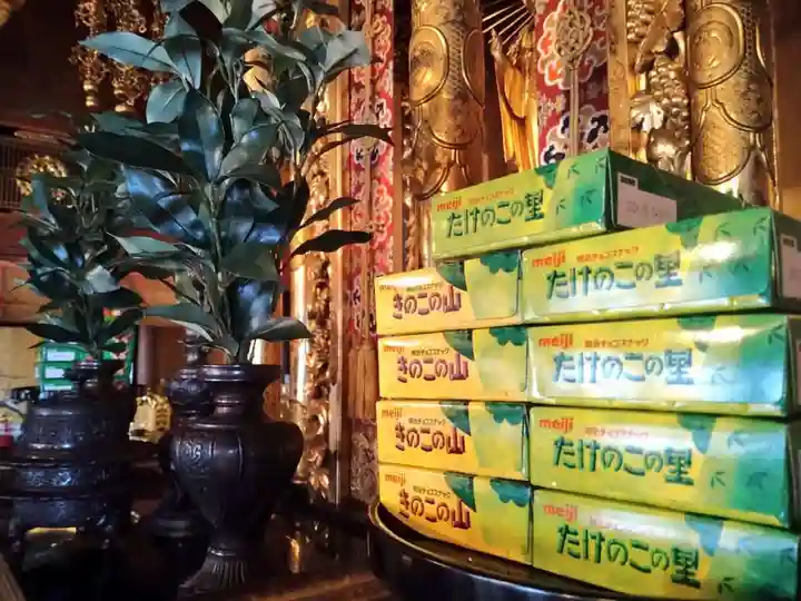 雨竜 専福寺(北海道)