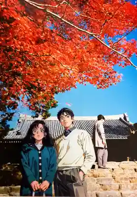 神護寺の本殿・本堂