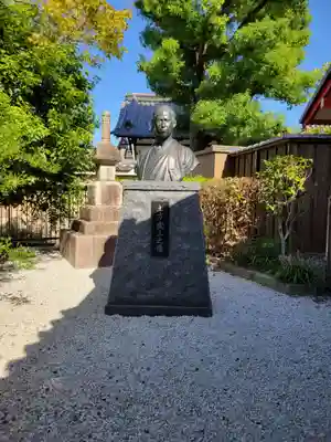 壬生寺(京都府)