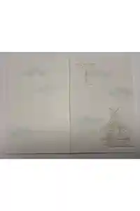 出雲大社の御朱印帳