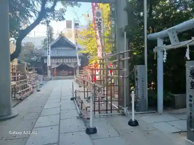 空鞘稲生神社(広島県)