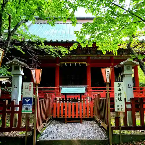 静岡浅間神社の末社