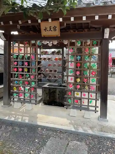 長遠寺の手水舎