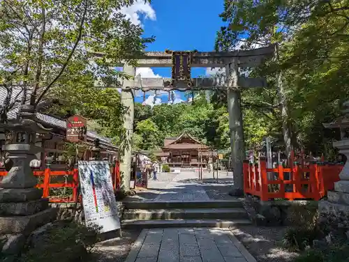 出雲大神宮の鳥居