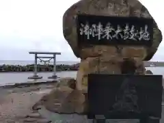 奥津姫神社（白山神社）(石川県)