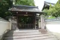 宝筐院(京都府)