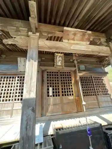 熊谷寺(徳島県)