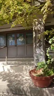 永昌院のその他建物