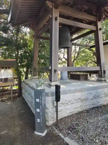 大圓寺の{uncategorized: "未分類", other: "その他", undefined: "問題あり", building: "その他建物", grave: "お墓", sacred_gate: "鳥居", guardian: "狛犬", statue: "像", buddha: "仏像", history: "歴史", nature: "自然", garden: "庭園", animal: "動物", pagoda: "塔", temizu: "手水舎", mountain_gate: "山門・神門", sanctuary: "本殿・本堂", subordinate: "末社・摂社", art: "芸術", scenery: "景色", jizo: "地蔵", ema: "絵馬", goshuin: "御朱印", omikuji: "おみくじ", items: "授与品その他", amulet: "お守り", goshuincho: "御朱印帳", eats: "食事", festival: "お祭り", votive_dance: "神楽", shichigosan: "七五三参", wedding: "結婚式", experience: "体験その他", initially: "初詣", around: "周辺", anti_infection: "感染症対策"}