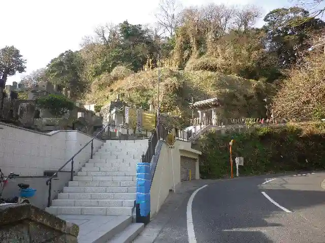 成就院のその他建物