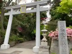 検見川神社の鳥居