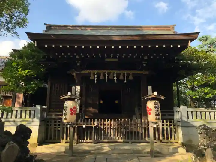 白幡天神社の本殿・本堂