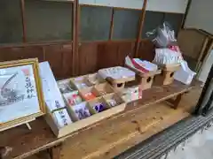 白髭神社の授与品その他