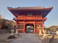 粉河寺(和歌山県)