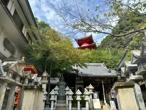 朝護孫子寺(奈良県)