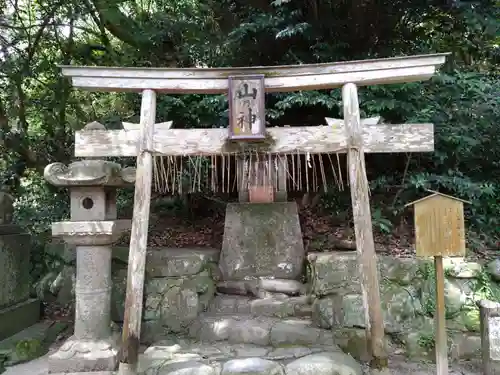 志賀海神社(福岡県)