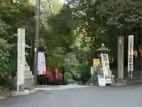 今熊野観音寺(京都府)
