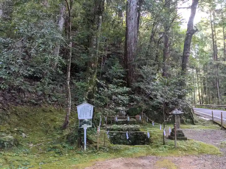 熊野本宮大社真名井社(和歌山県)