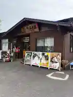 会津鉄道神社(福島県)