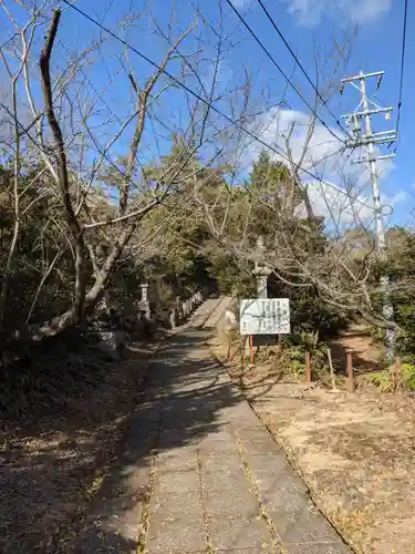 泉浄院のその他建物