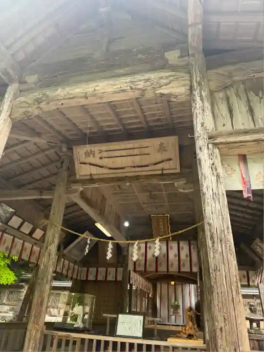 大矢田神社(岐阜県)