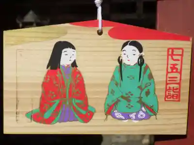 平岡八幡宮の絵馬