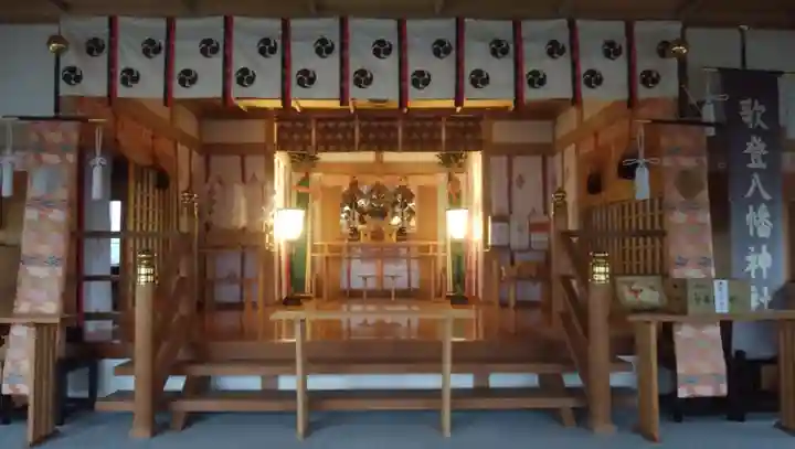 歌登八幡神社のその他建物