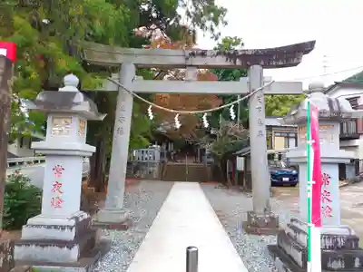 比比多神社（子易明神）の鳥居