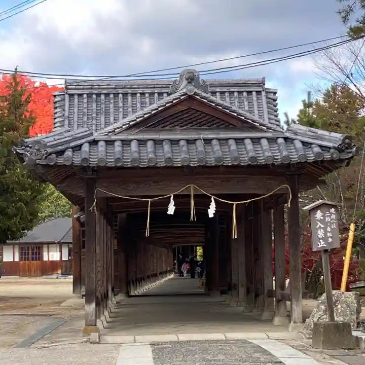 備中国總社(岡山県)