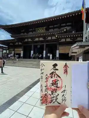 川崎大師（平間寺）(神奈川県)