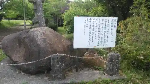 妻垣神社のその他建物