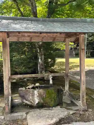 正福寺(滋賀県)