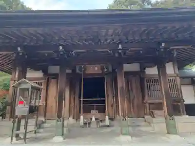 萬寿寺(お不動さん)の本殿・本堂
