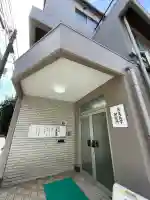 長生寺の{uncategorized: "未分類", other: "その他", undefined: "問題あり", building: "その他建物", grave: "お墓", sacred_gate: "鳥居", guardian: "狛犬", statue: "像", buddha: "仏像", history: "歴史", nature: "自然", garden: "庭園", animal: "動物", pagoda: "塔", temizu: "手水舎", mountain_gate: "山門・神門", sanctuary: "本殿・本堂", subordinate: "末社・摂社", art: "芸術", scenery: "景色", jizo: "地蔵", ema: "絵馬", goshuin: "御朱印", omikuji: "おみくじ", items: "授与品その他", amulet: "お守り", goshuincho: "御朱印帳", eats: "食事", festival: "お祭り", votive_dance: "神楽", shichigosan: "七五三参", wedding: "結婚式", experience: "体験その他", initially: "初詣", around: "周辺", anti_infection: "感染症対策"}