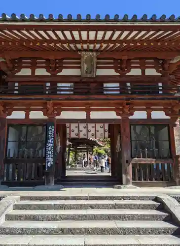 岡寺（龍蓋寺）(奈良県)