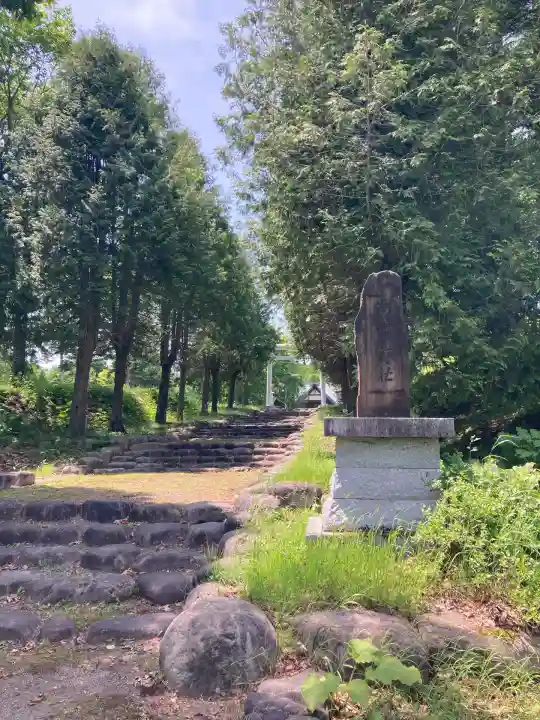 阿寒神社(北海道)