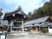 増慶寺(愛知県)