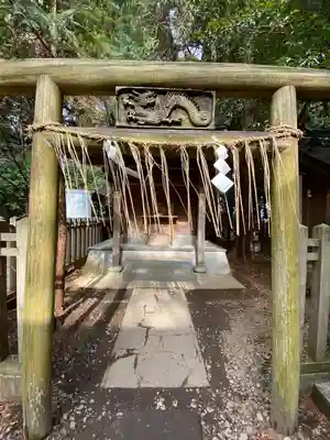 幣立神宮(熊本県)