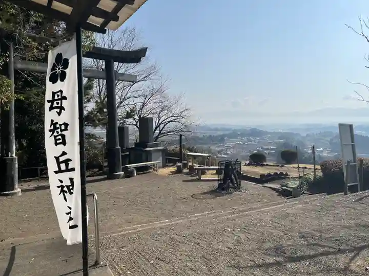 母智丘神社のその他建物