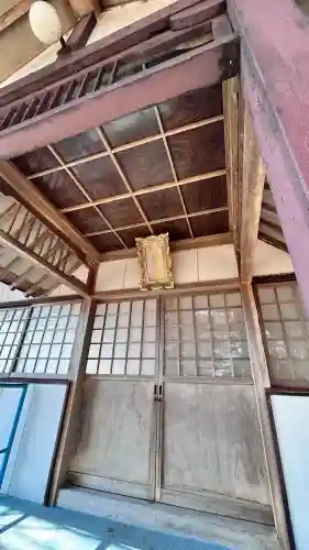 福田稲荷神社(北海道)